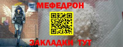 крисы Гагарин
