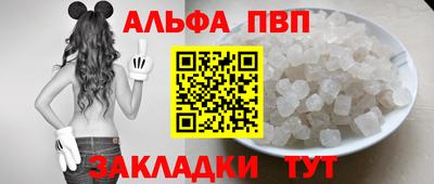 МДМА Гатчина