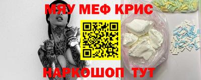 apvp Гай
