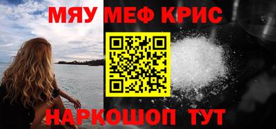 крисы Гагарин