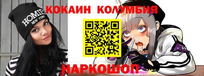крисы Гагарин