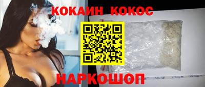 МДМА Гатчина