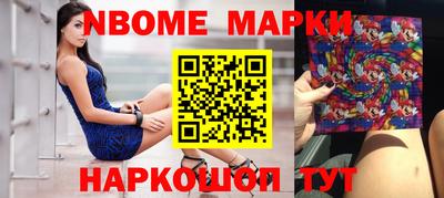 apvp Гай