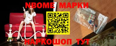apvp Гай