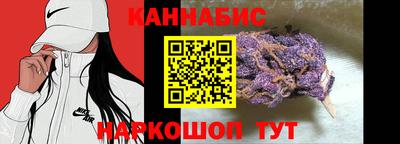 героин Тверь