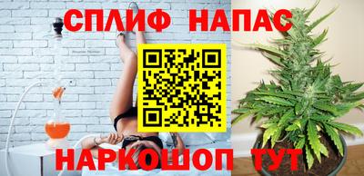 метадон Тара