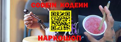 крисы Гагарин