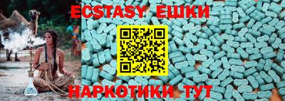 крисы Гагарин
