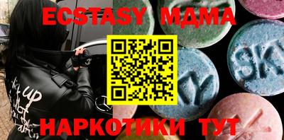 крисы Гагарин