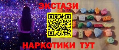 apvp Гай