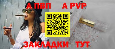 крисы Гагарин