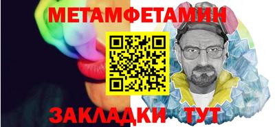 apvp Гай