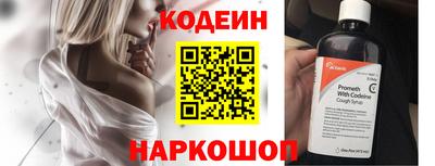apvp Гай