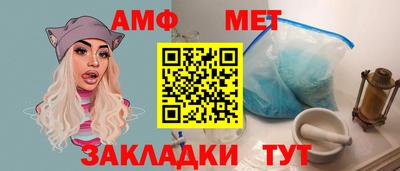 МДМА Гатчина