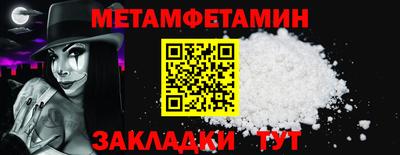 apvp Гай