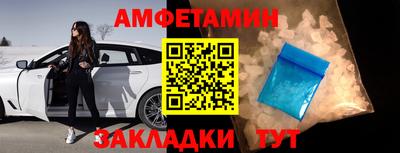 крисы Гагарин