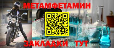 крисы Гагарин