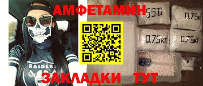 МДМА Гатчина