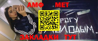 крисы Гагарин