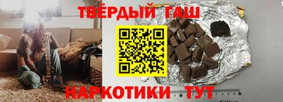 МДМА Гатчина