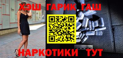 МДМА Гатчина