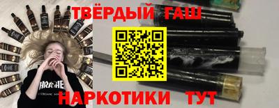 apvp Гай