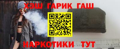 apvp Гай
