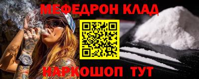 крисы Гагарин