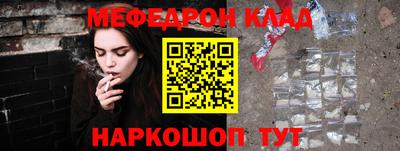 apvp Гай