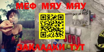 крисы Гагарин